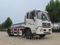 Мусоровоз с отсоединяемым кузовом Dongyue ZTQ5160ZXXE1J45E