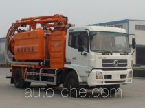 Илососная машина Dongyue ZTQ5161GXWE1J47