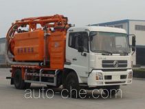 Илососная машина Dongyue ZTQ5162GXWE1J47D