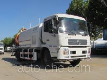 Пылеподавляющая машина Dongyue ZTQ5180TDYE1J47E