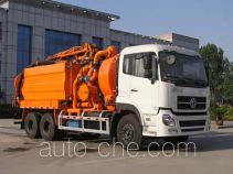 Илососная машина Dongyue ZTQ5250GXWED