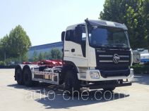 Мусоровоз с отсоединяемым кузовом Dongyue ZTQ5250ZXXBJK43E