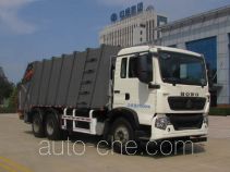 Мусоровоз с уплотнением отходов Dongyue ZTQ5251ZYSZ7M43E