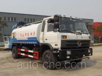 Пылеподавляющая машина Shenglong ZXG5161TDY