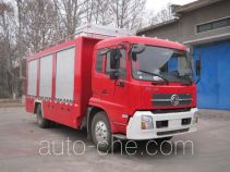 Машина для парооттаивания грунта CNPC ZYT5140TQJ